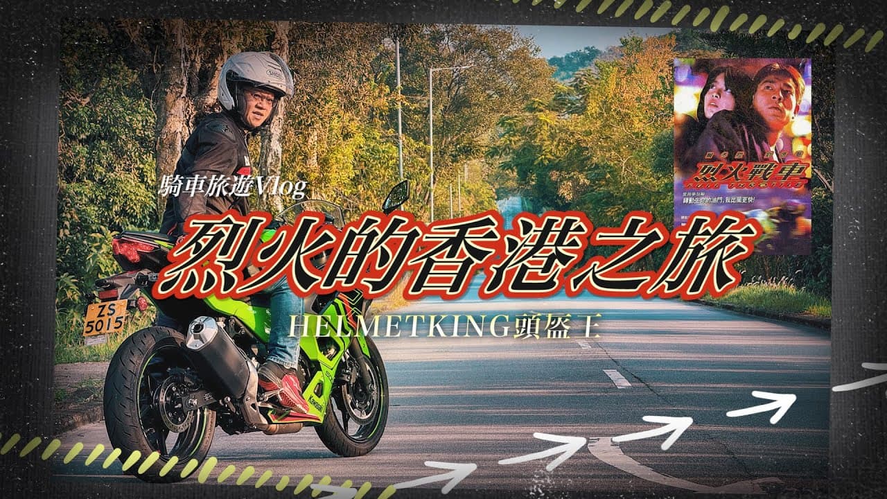 Jorsindo 小老婆汽機車資訊網